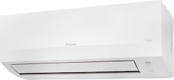 Daikin Sensira ATXC-E 24000 BTU A++ με WiFi και Αθόρυβη Λειτουργία