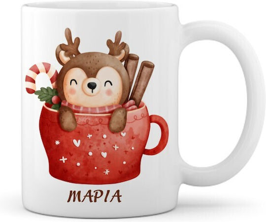 Christmas Mug Ceramic Beige