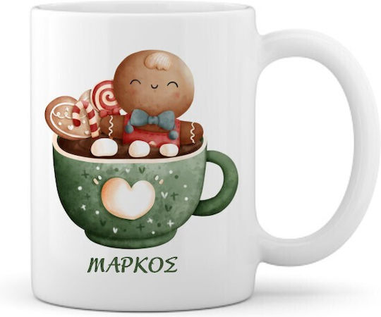 Christmas Mug Ceramic Beige