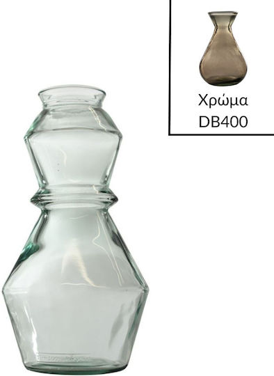 Vidrios San Miguel Διακοσμητικό Βάζο Γυάλινο Καφέ Y30cm