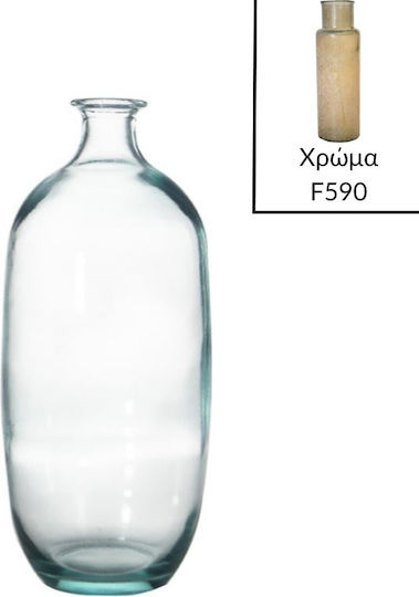 Vidrios San Miguel Διακοσμητικό Βάζο Γυάλινο Μπεζ Y45cm
