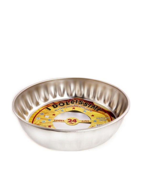 Steel Pan Φόρμα Ζαχαροπλαστικής για Κέικ Στρογγυλή