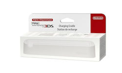 Nintendo Βάση Φόρτισης για 3DS
