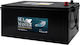 Sea Master Boat Battery with 200Ah Capacity