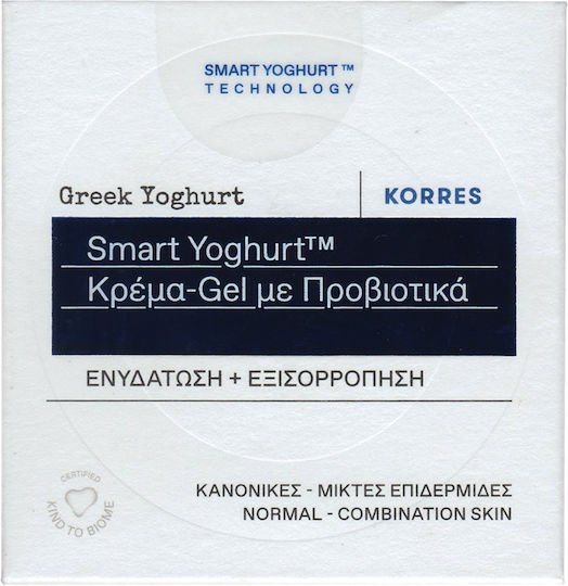 Korres Greek Yoghurt Ενυδατική Κρέμα Προσώπου Ημέρας με Προβιοτικά 40ml