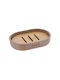 Eurocasa Soap Dish made of Resin Brown