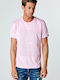 Τύπωμα Stardust T-shirt Ροζ