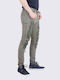 Trousers Chino Khaki