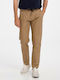 Men's Elastic Beige Trousers