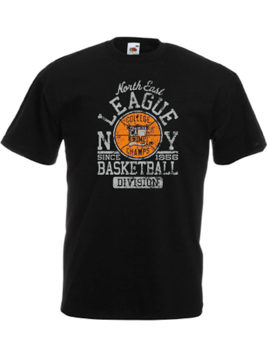 Tricou De Baschet Negru