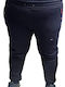 Pantaloni de trening cu Elastic Dark Blue