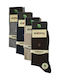 Dundar Herren Socken Grey / Beige / Black / Blue 4Pack
