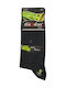 Dundar Men's Patterned Socks Black