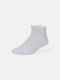 Ampo Socks Ανδρικές Κάλτσες Λευκο