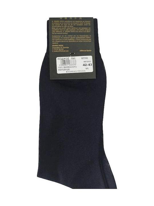 Douros Socks Ανδρικές Μονόχρωμες Κάλτσες Μπλε Douros Socks Ανδρικές Μονόχρωμες Κάλτσες Μπλε