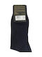 Douros Socks Bărbați Șosete Uni BLUE 1Pachet