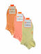 Dundar Women's Solid Color Socks YELLOW / SALMON / ORANGE 3Pack