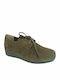 Δερμάτινα Γυναικεία Oxfords σε Καφέ Χρώμα