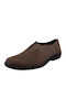 Γυναικεία Slip-On Δερμάτινα Καφέ