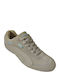 Sneakers Beige