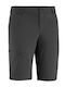 Lafuma Access Cargo Kurz Hose Wandern Gray