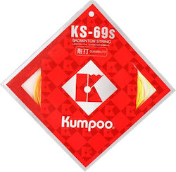 Kumpoo Rețea Badminton