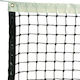 Tennisnetz Tennis Mit 2,5 mm Dicke 12,8x1 Meter Drahtseil