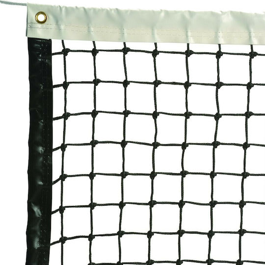 Tennisnetz Tennis Mit 2,5 mm Dicke 12,8x1 Meter Drahtseil