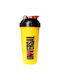 Universal Nutrition Shaker Πρωτεΐνης 700ml Πλαστικό Κίτρινο