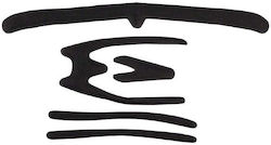 Lazer Blade Padding S M L Accesorii Pentru Cască De Bicicletă Lazer Blade Padding S M L Accesorii Pentru Cască De Bicicletă