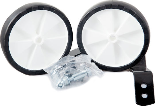 Training Wheels Kids Bicycle 20 Inches Reinforced White