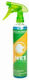 Καθαριστικό Αλυσίδας Joe's Bio-degreaser Spray Bottle 500ml Sku175880s