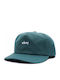 Obey Șapcă Snapback Sage 100580273