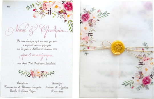 Invitație De Nuntă Flowers Aaf8101