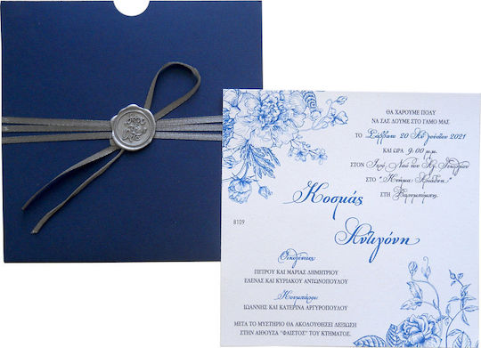Invitație De Nuntă Blue Cloves Aaf8109