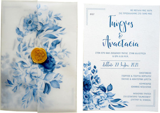 Invitație De Nuntă Blue Jasmine Aaf8107