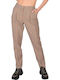 Women's High-waisted Chino Trousers Beige
