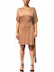 Лятна Mini Рокля за Сватба и Кръщене Somon