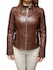 Δερμάτινο Γυναικείο Biker Jacket Καφέ