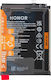Honor Baterie de înlocuire compatibilă pentru Honor X8 4G