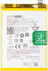 Oppo Baterie de înlocuire compatibilă pentru F27, Reno12 F 4G, Reno12 F