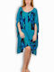 Eleven Viscose Gofre Damen Mini Kaftan Strand Türkis