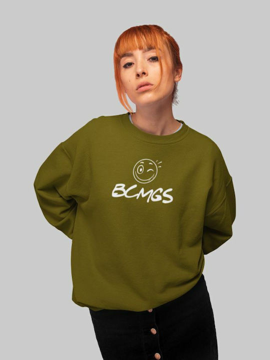 TKT Sweatshirt Khaki