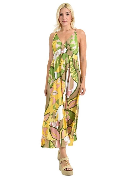 Summer Maxi Dress with Ruffle Yellow