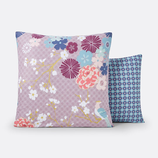 La Redoute Interieurs Pillowcase Purple 63x63cm.