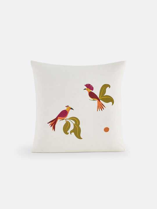 La Redoute Interieurs Fată De Pernă Multicoloră 50x70cm