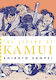 The Legend Of Kamui, Vol. 1 PB