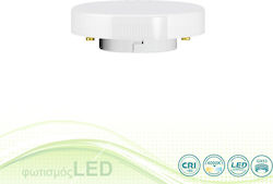 SoleLuce LED 8W GX53 Θερμό Λευκό SoleLuce LED 8W GX53 Θερμό Λευκό