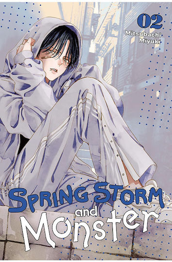 Spring Storm And Monster Vol. 02 Spring Storm And Monster Vol. 02