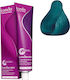 Londa Professional Цвят Londacolor Бои за коса 0/28 60мл